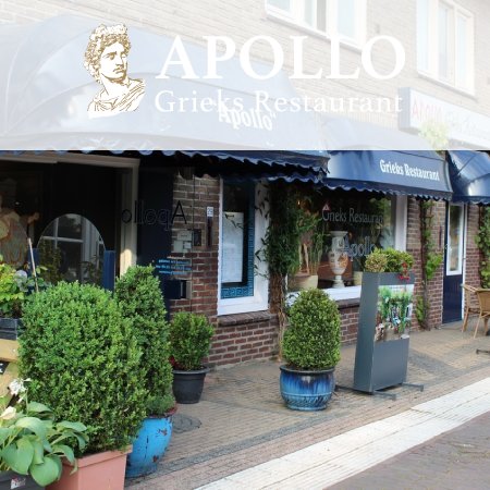 uitgelichte afbeelding van apollo